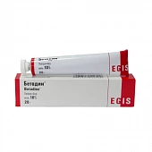 BETADIN maz 20g 100mg/g