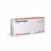 RANITIDIN tabletkalari 150mg N50