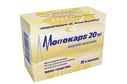 МОНОКАПС