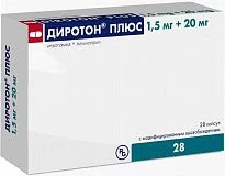 ДИРОТОН ПЛЮС 0,0015+0,02 капсулы N28