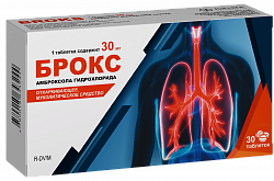 BROKS tabletkalari 30mg N30
