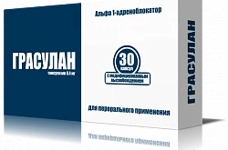 GRASULAN