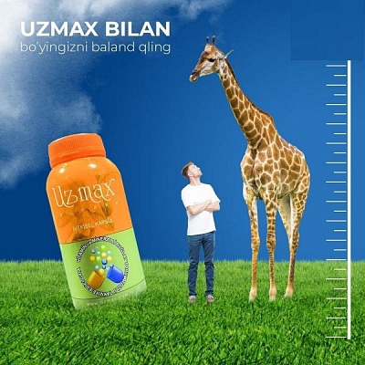 Капсулы для укрепления костей и роста Uzmax:uz:UZMAX bo'y o'stirish preparati, 90 kapsula