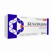 БЕЛАЗИДИМ порошок 1000мг N5