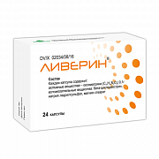 LIVERIN kapsulalar  0,1g N24