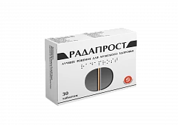 Радапрост таблетки N30