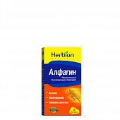 ALFAGIN kapsulalar  N60