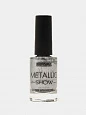 Лак для ногтей LUXVISAGE Metallic Show, 9г, тон 301