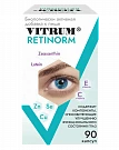VITRUM RETINORM kapsulalar  N90