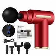 Массажер для тела и ног Массажный пистолет