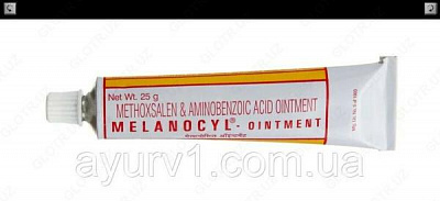 Мазь Меланоцил (Melanocyl) от псориаза и витилиго:uz:Мазь Меланоцил (Melanocyl) от псориаза и витилиго