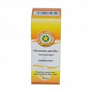 ZOLOTAYA ZVEZDA burun uchun tomchilar 10ml 0,05%