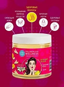 Коллаген со вкусом + витамин С, без ГМО