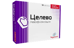 Целево