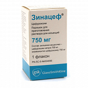 ZINASEF poroshok 750mg