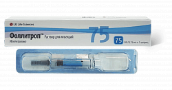 FOLLITROP inyeksiya uchun eritma 150me/0,3ml N1
