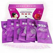 Лечебно-профилактические женский тампоны