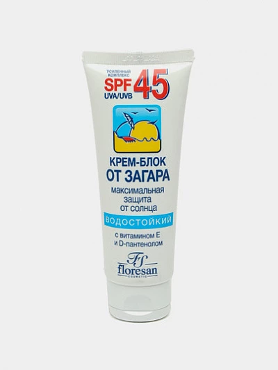 Крем блок от загара Floresan SPF45, 60 мл