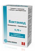 БАКТАМЕД порошок 500мг/250мг N1