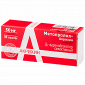 METOPROLOL AKRIXIN 0,05 tabletkalari N30