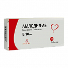 AMLODIL-AB tabletkalari 8/10mg N30
