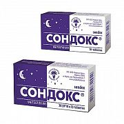 СОНДОКС таблетки 0,015г N10