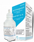 BALGIL V.I. infuziya uchun eritma 100ml 500mg/100ml