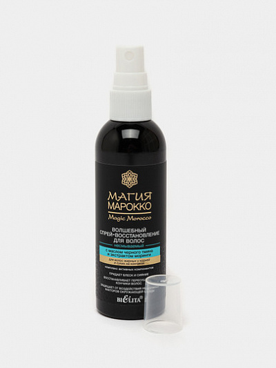 Спрей для волос Bielita Магия Марокко, с маслом черного тмина и экстракта моринги, 100 мл