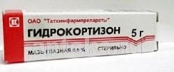 ГИДРОКОРТИЗОН 5,0 мазь глазная 0,5%