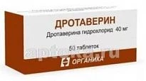 DROTAVERIN 0,04 tabletkalari N50