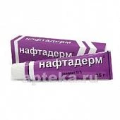 Нафтадерм