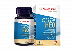 СИТА HEO капсулы N30