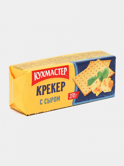 Печенье Кухмастер Крекер с сыром, 270 гр