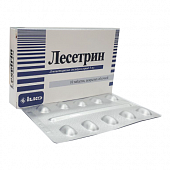 LESETRIN tabletkalari 5mg N10