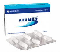 АЗИМЕД капсулы 250мг N6