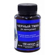 Капсулы Черный тмин 100 шт