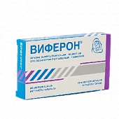 ВИФЕРОН суппозитории 1000000ме N10