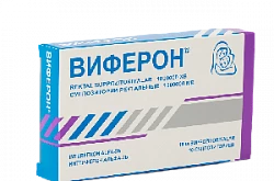 ВИФЕРОН суппозитории 1000000ме N10