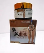 Jingmaiquzhang varikoz tomirlari uchun malham