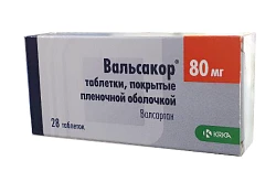 ВАЛЬСАКОР таблетки 160мг N28