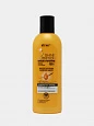 Сыворотка для волос Витэкс Shine Nutrition, масло арганы, 200 мл
