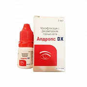 APDROPS DX ko'z tomchilari 3ml