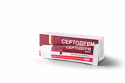СЕРТОДЕРМ крем 15г