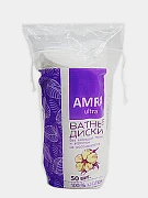 Ватные диски AMRA 50 штук