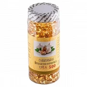 Sarimsoq yog'i kapsuladagi qurtlarga qarshi