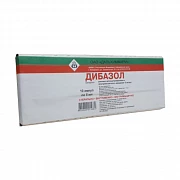 DIBAZOL eritma 2ml 1% N10
