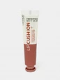 Бальзам для губ Lip Cushion Protecting Multi Balm, 020 Wake Up Your Lips