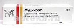 ФУЦИКОРТ 30,0 крем
