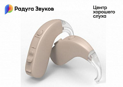 Слуховой аппарат Соната У-15