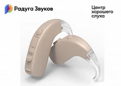 Слуховой аппарат Соната У-15